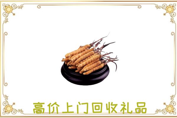 旬邑附近回收礼品