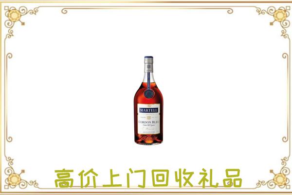 旬邑附近回收马爹利
